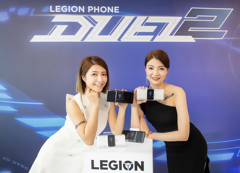 Lenovo新一代電競手機Legion Phone Duel 2