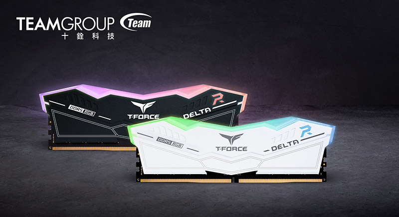 十銓科技正式發表T-FORCE DELTA RGB DDR5電競記憶體