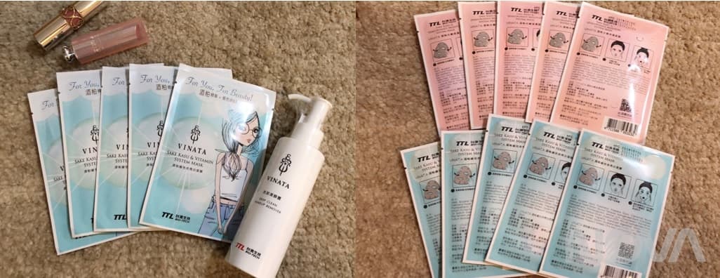 台酒VINATA I WISH紅款禮盒-VINATA酒粕面膜 開箱體驗