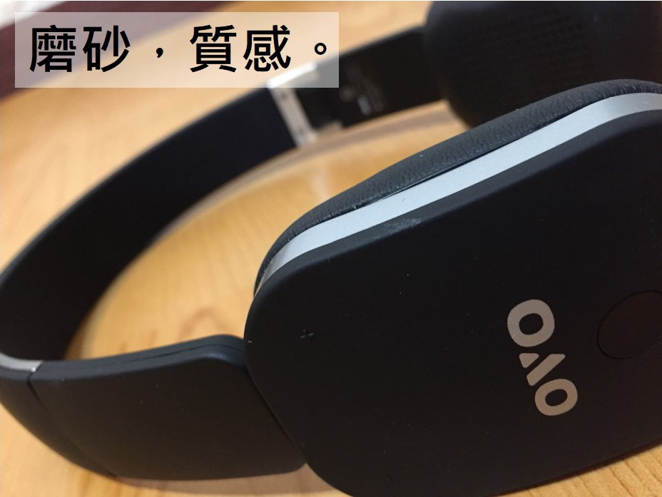 OVO-H1藍牙追劇耳機