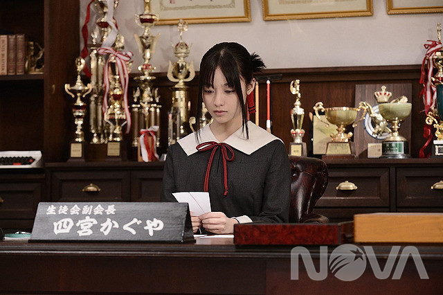 電影版 輝夜姬想讓人告白