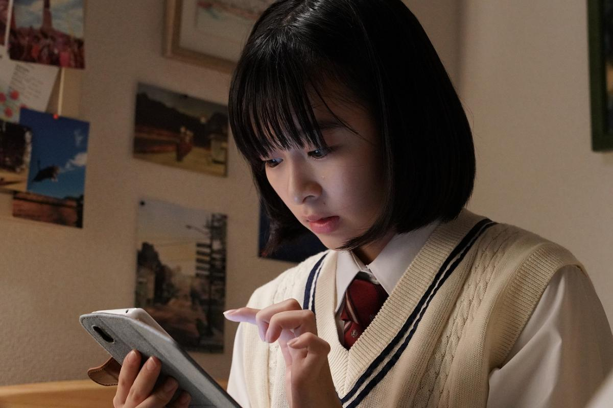 電影版 地獄少女