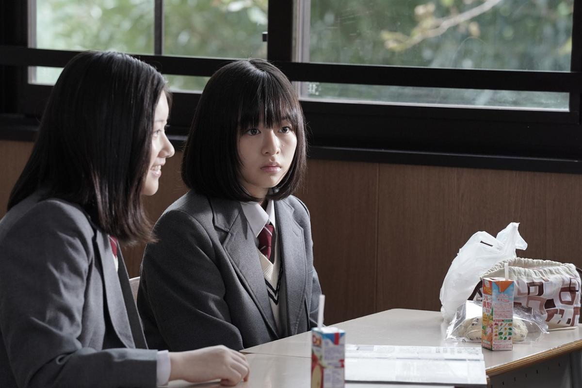 電影版 地獄少女