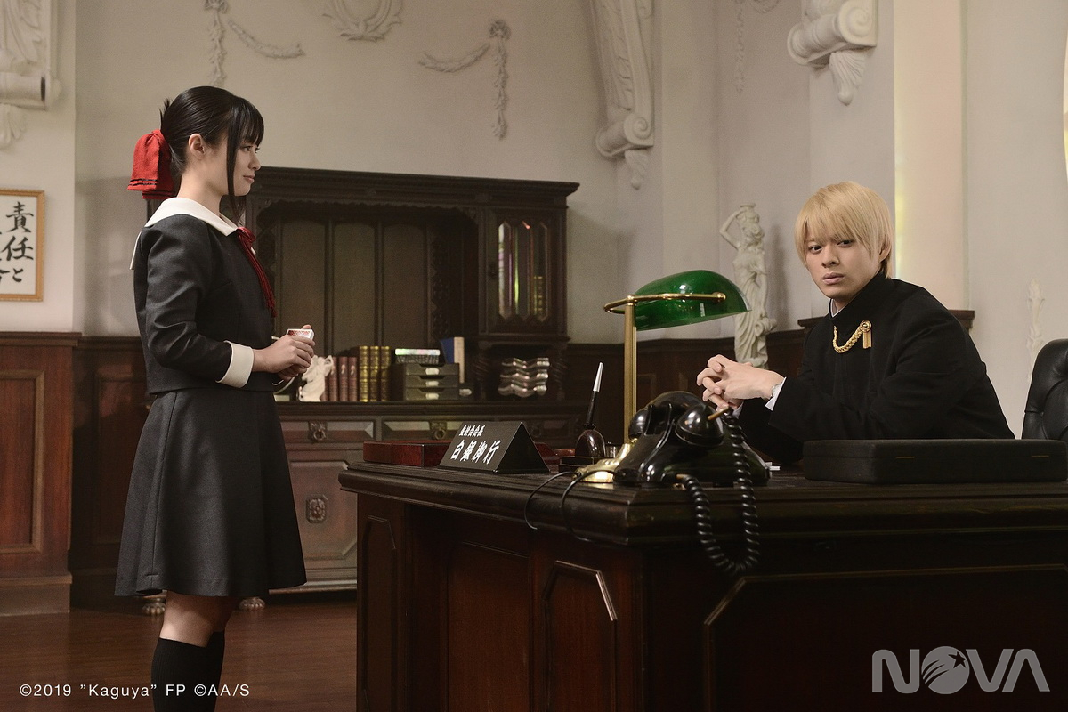 電影版 輝夜姬想讓人告白～天才們的戀愛頭腦戰～