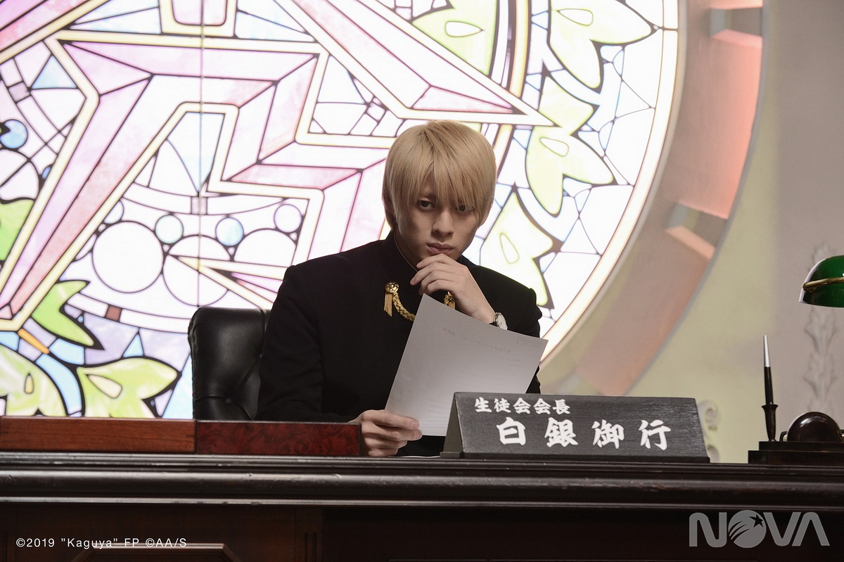 電影版 輝夜姬想讓人告白～天才們的戀愛頭腦戰～