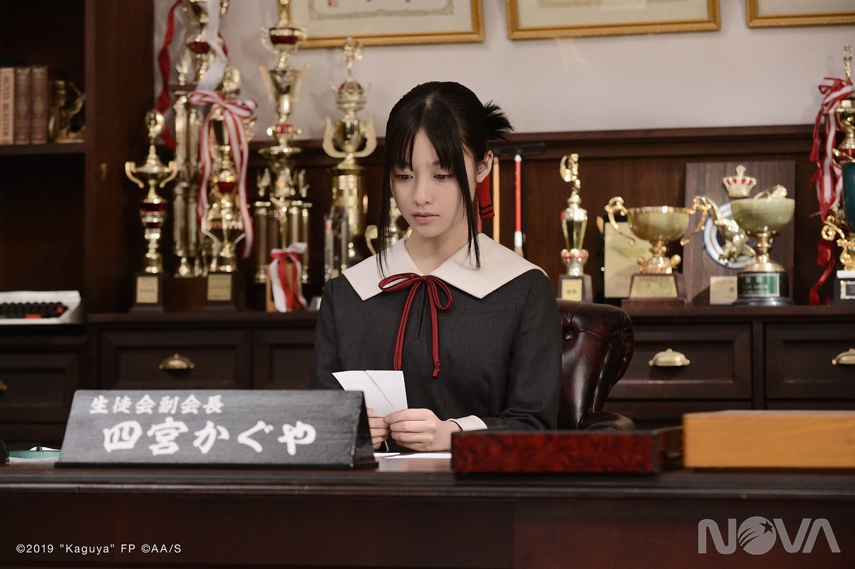 電影版 輝夜姬想讓人告白～天才們的戀愛頭腦戰～