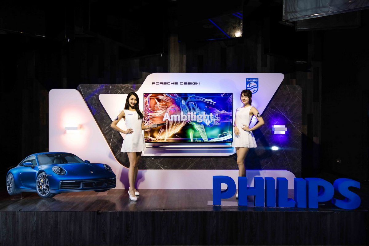 70PD9000大型顯示器