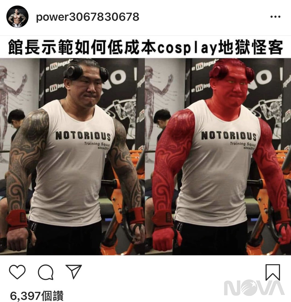 地獄怪客：血后的崛起