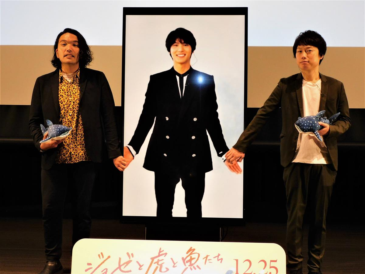 疫情打片新策略 中川大志靠視訊搞定《喬瑟與虎與魚群》大阪宣傳