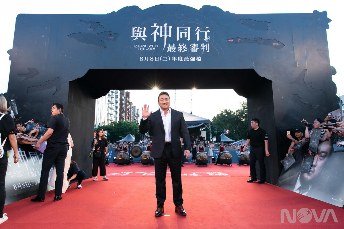 與神同行:最終審判