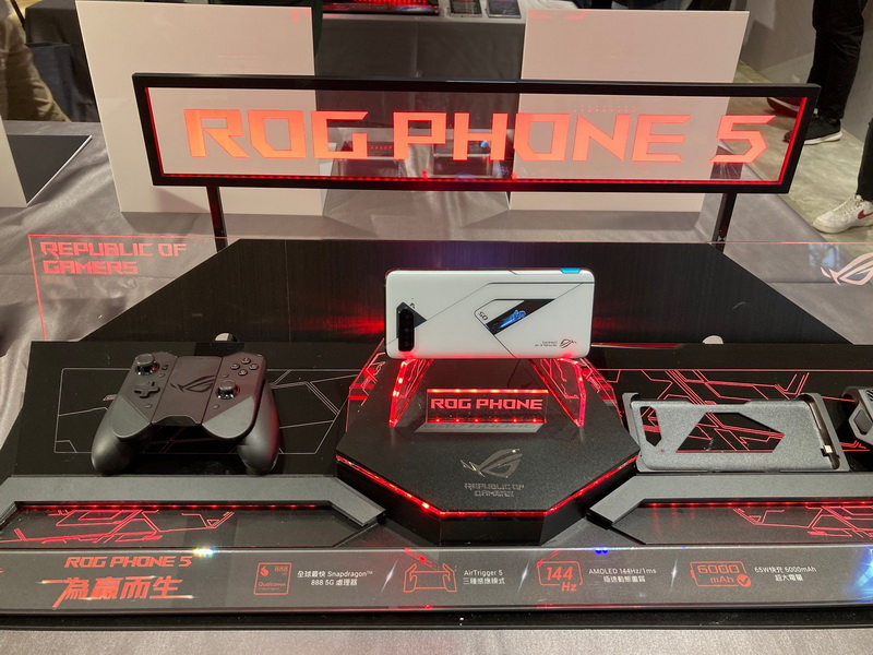 ROG Phone 5
