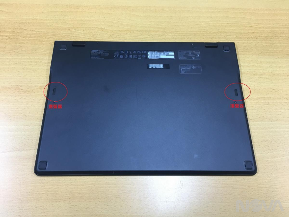 全球最薄超美型筆電Acer Swift 7輕巧開箱
