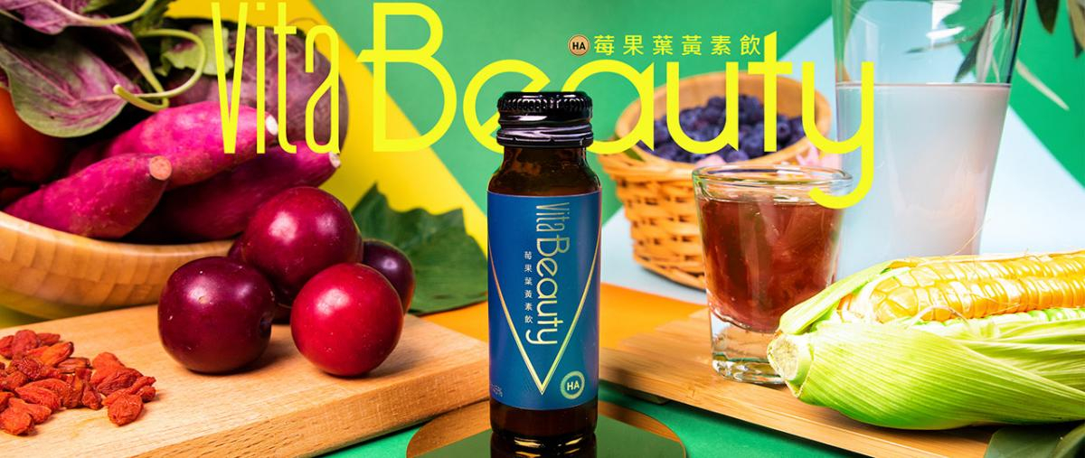 宏碁再推飲料新品！ 全新「VitaBeauty HA」、「VitaBeauty Lutein 葉黃素飲」搶攻美麗商機