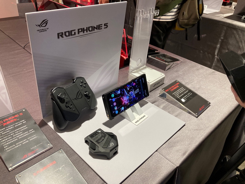 ROG Phone 5