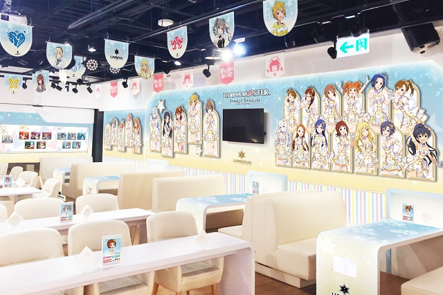 偶像大師 星耀季節