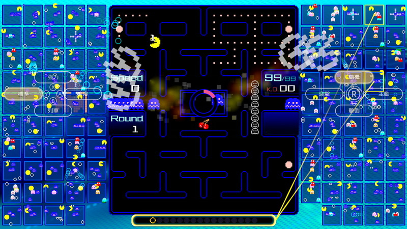 「Nintendo Switch Online」加入者限定特典 「PAC-MAN」99人大逃殺殊死戰《PAC-MAN 99》繁體中文版即日起免費發布