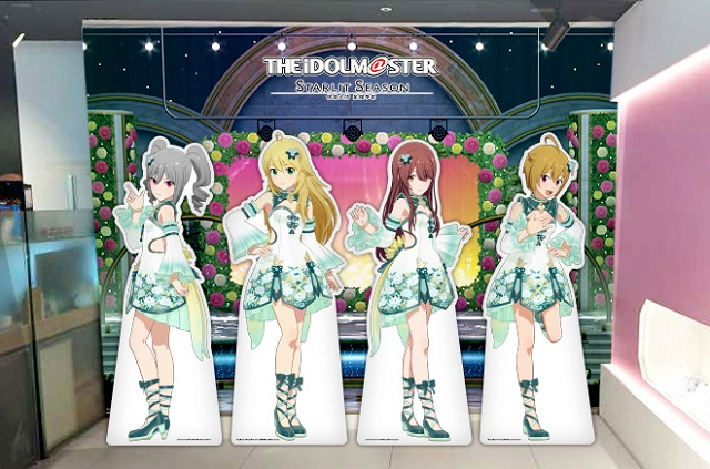 偶像大師 星耀季節