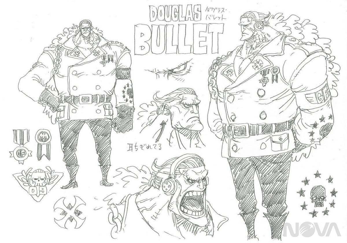 航海王:奪寶爭霸戰