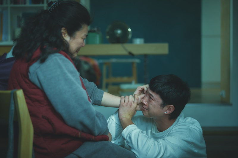 我沒有談的那場戀愛