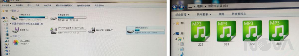 DOCTOR AIR 3D 眼部按摩器 EM-002 開箱分享
