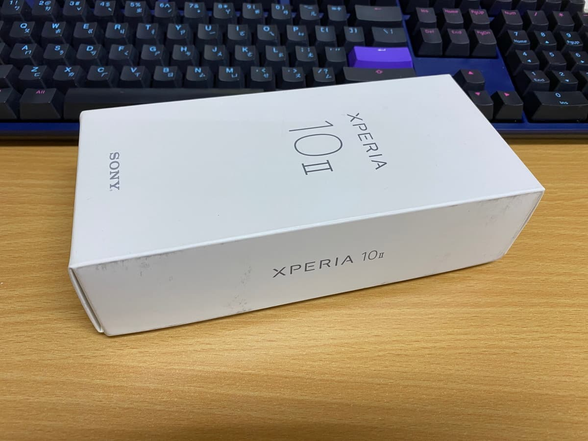 Sony Xperia 10 II手機開箱評測