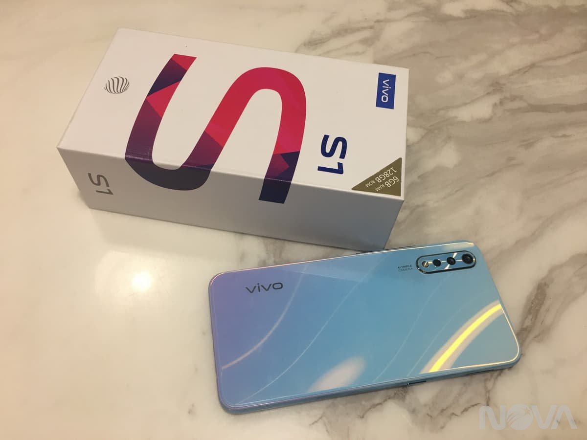 vivo S1愛美機
