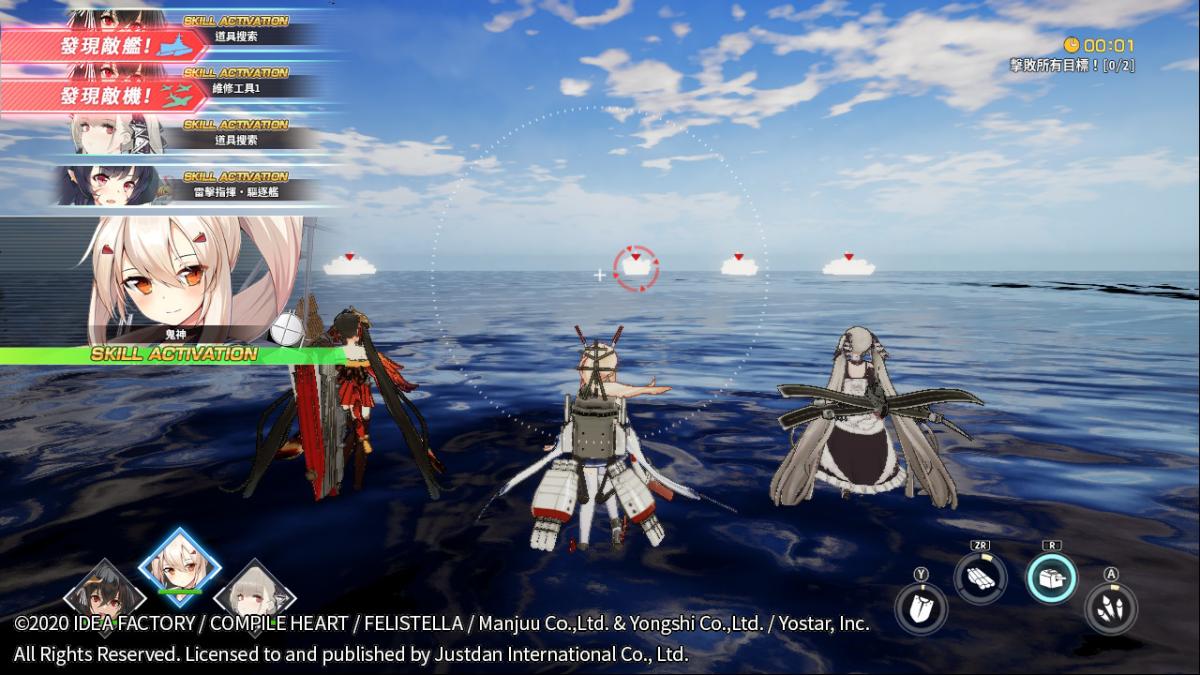 Nintendo Switch《碧藍航線 Crosswave》中文版發售日確認！