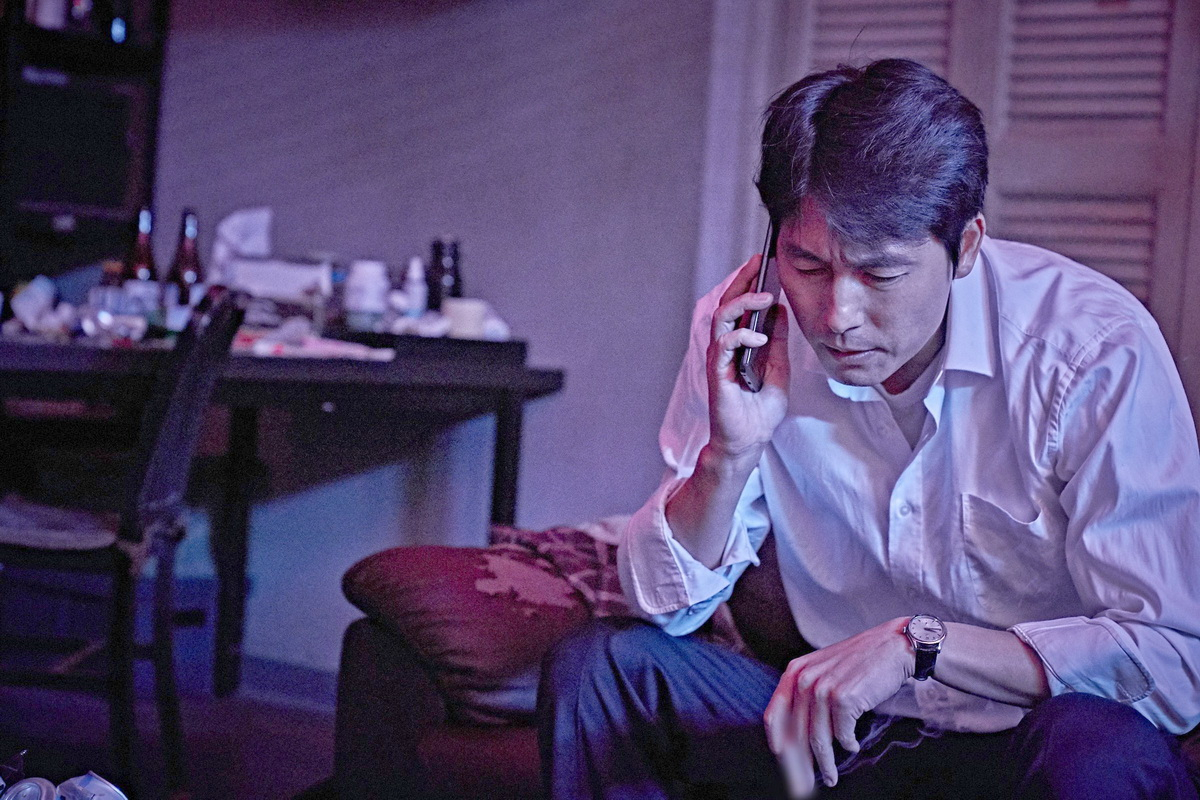 抓住救命稻草的野獸們