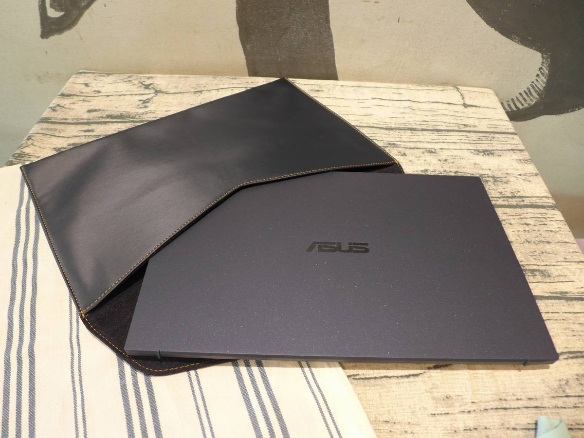 ASUS ExpertBook B9450 商務筆電