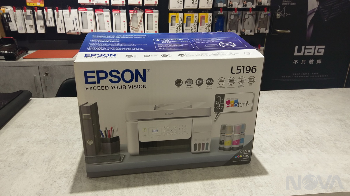 EPSON L5196雙網四合一連續供墨複合機