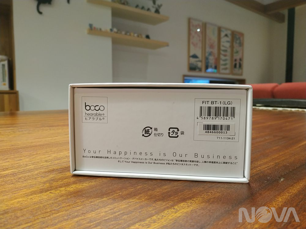 【開箱】日本的耳機界新寵 boco earsopen Fit BT-1 骨傳導耳機