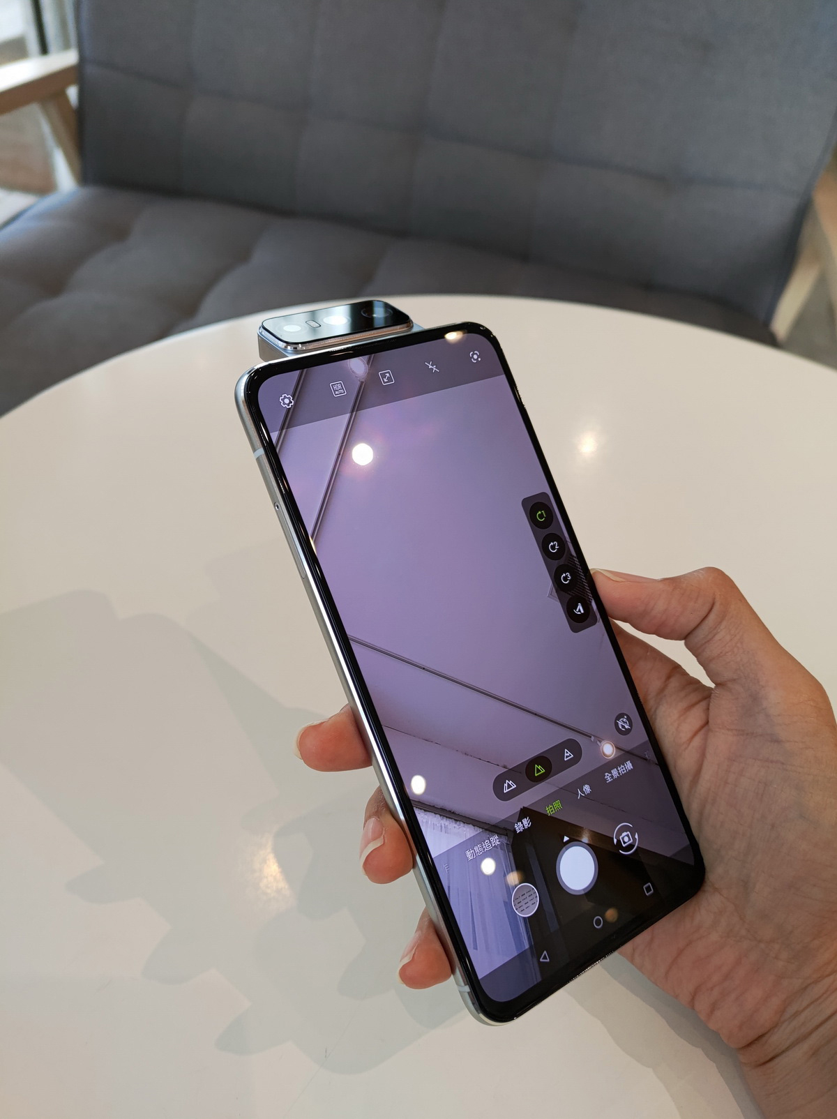 ASUS Zenfone 7