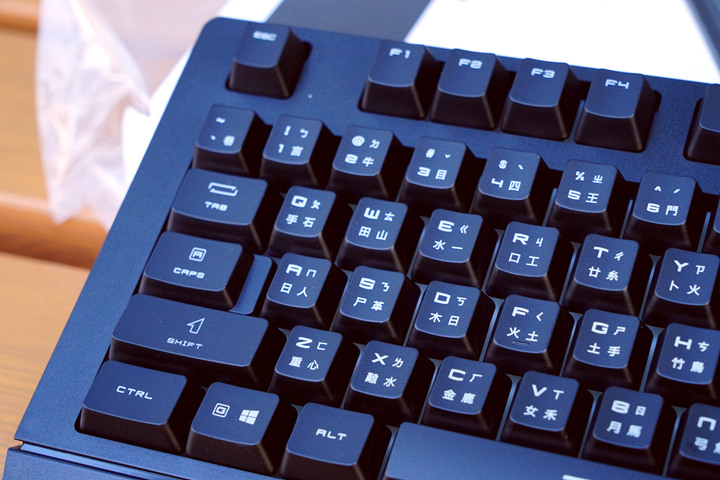 MSI Vigor GK20 電競鍵盤