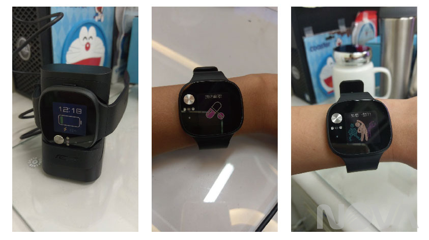 ASUS VivoWatch BP