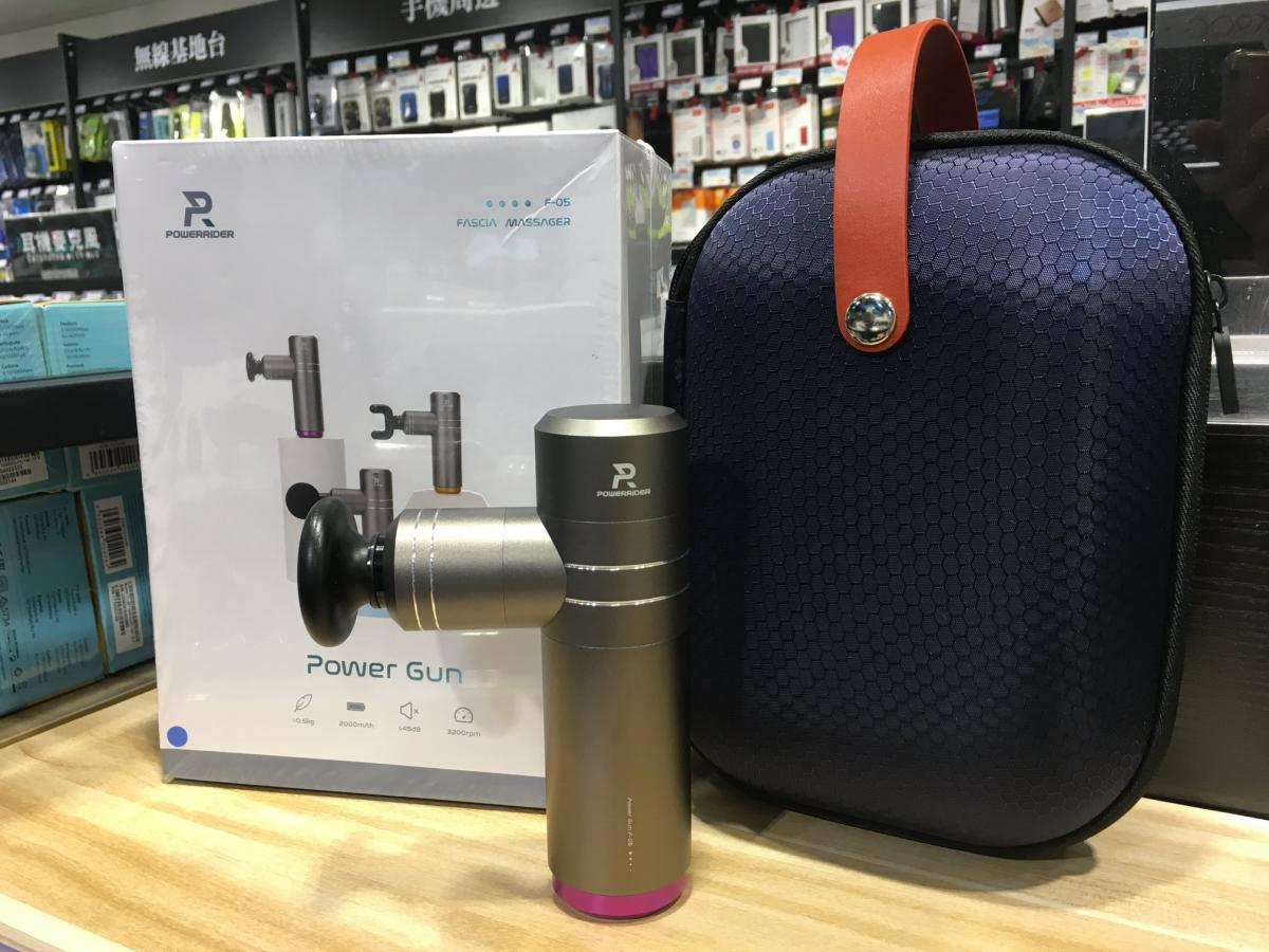 PowerRider F-05 筋膜槍