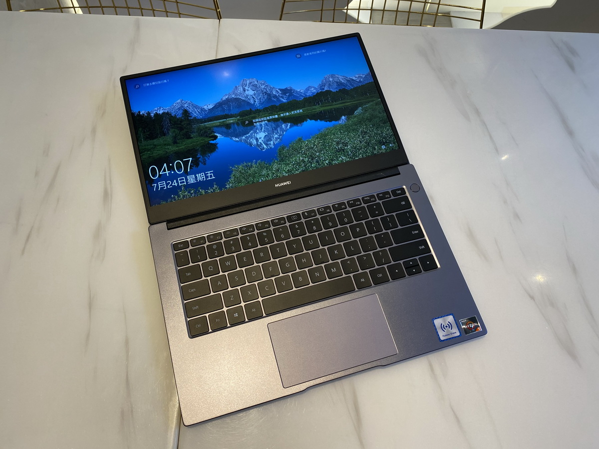 HUAWEI MateBook D14及HUAWEI MateBook D15兩款商務筆電