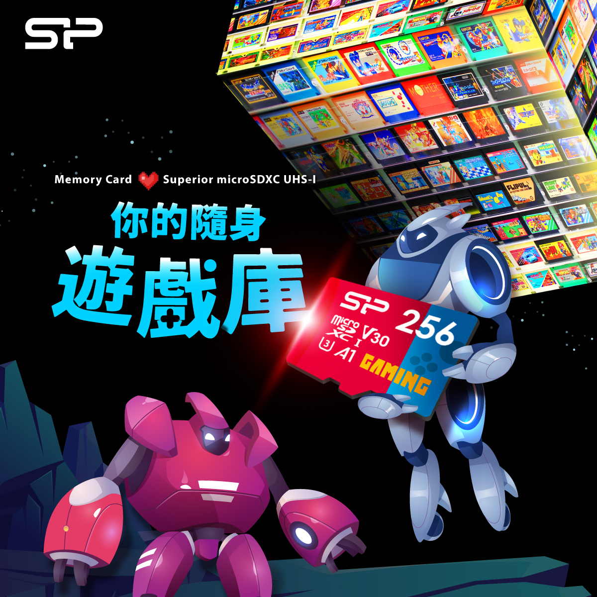 Superior Gaming (A1.V30) microSDXC記憶卡