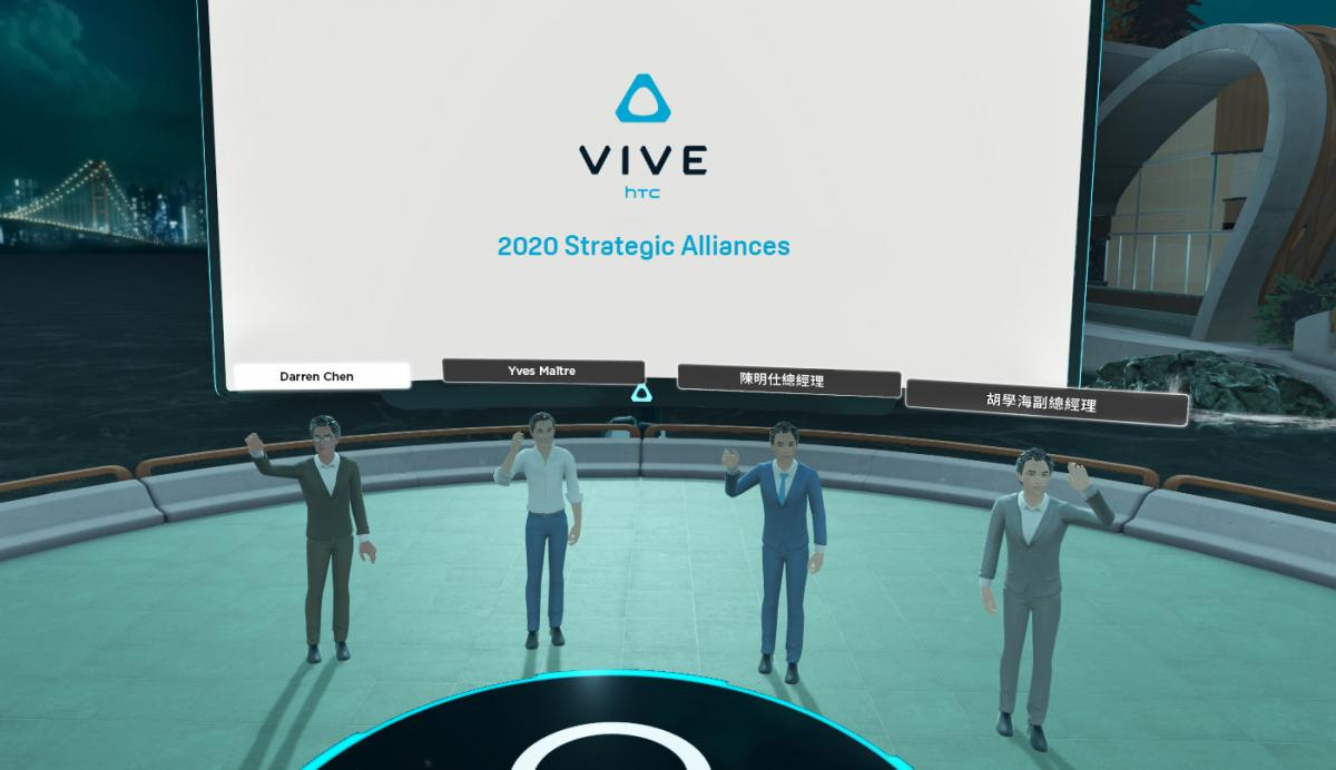 HTC推出VIVE Sync VR虛擬會議服務