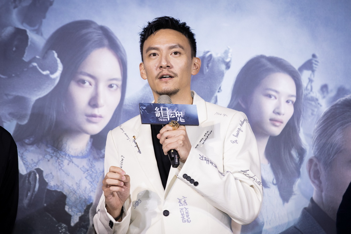 張震、張鈞甯所主演的犯罪懸疑鉅作《緝魂》1月29日全台盛大上映