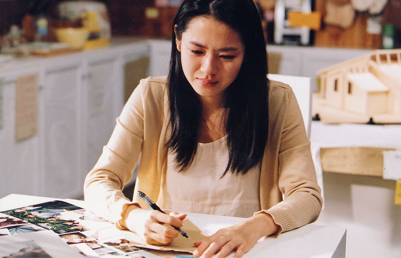 孫藝真成名作《腦海中的橡皮擦》