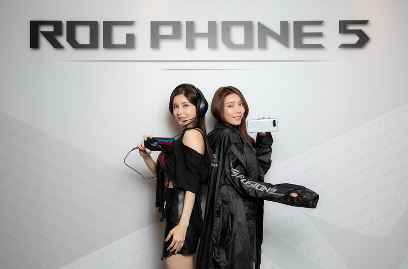 ROG Phone 5