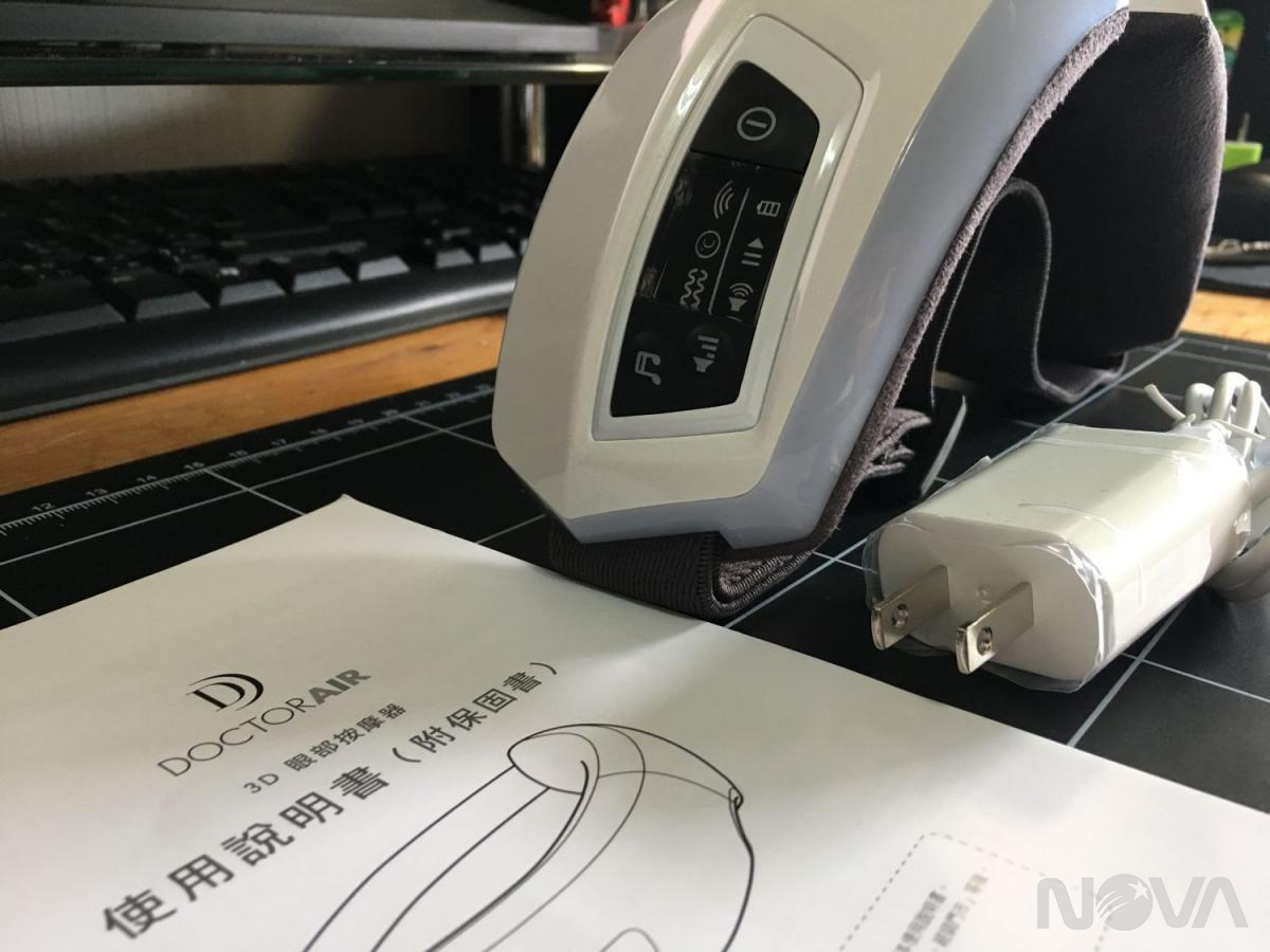 DOCTOR AIR 3D 眼部按摩器 EM-002 開箱分享