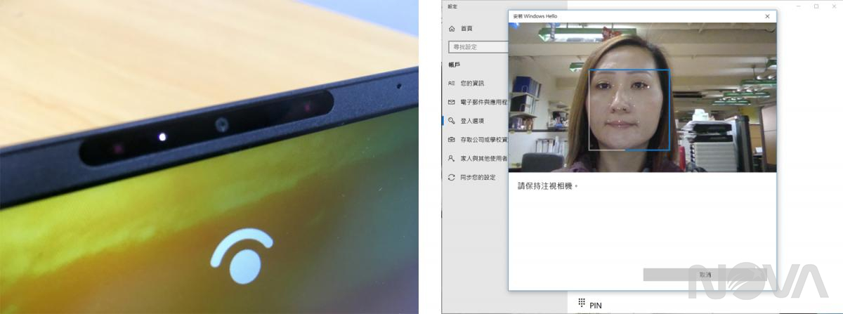 ASUS ZenBook UX533FD 開箱實測