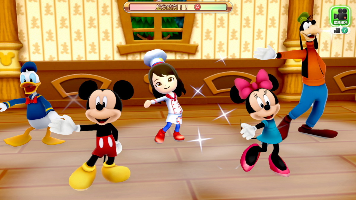 Nintendo Switch™《Disney 魔法城堡 我的快樂生活2: Enchanted Edition》