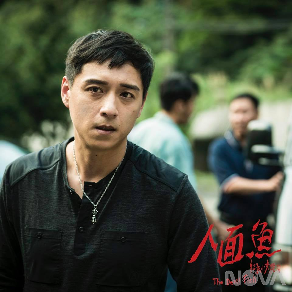 人面魚 紅衣小女孩外傳