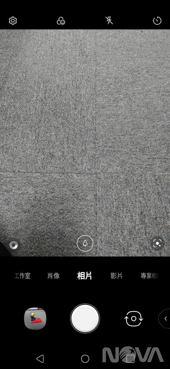 LG G8X ThinQ Dual Screen手機開箱