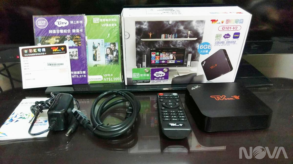 彩虹奇機G101電視盒開箱