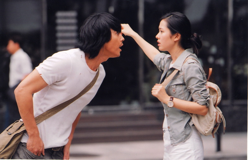 孫藝真成名作《腦海中的橡皮擦》