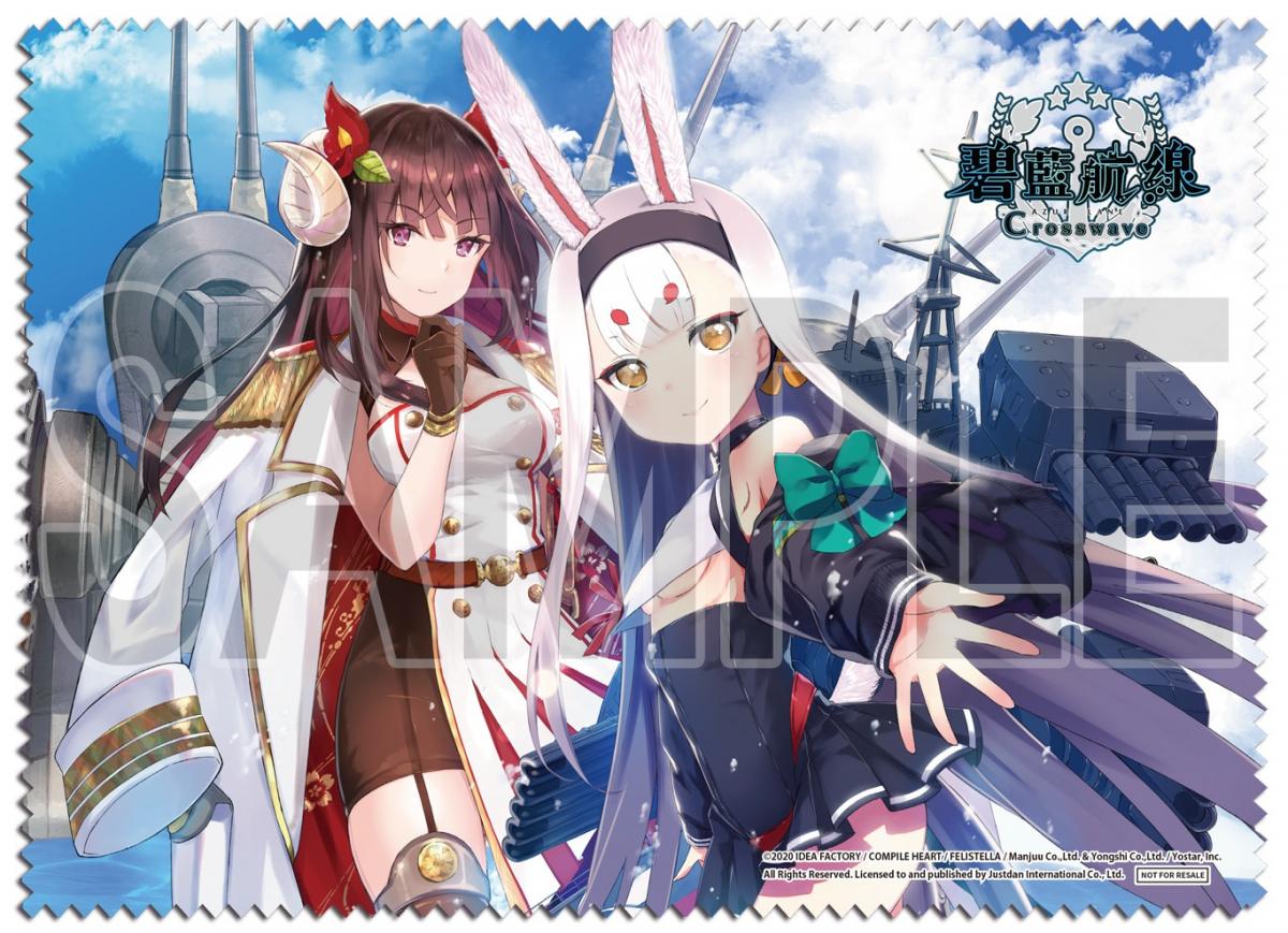 Nintendo Switch《碧藍航線 Crosswave》中文版發售日確認!