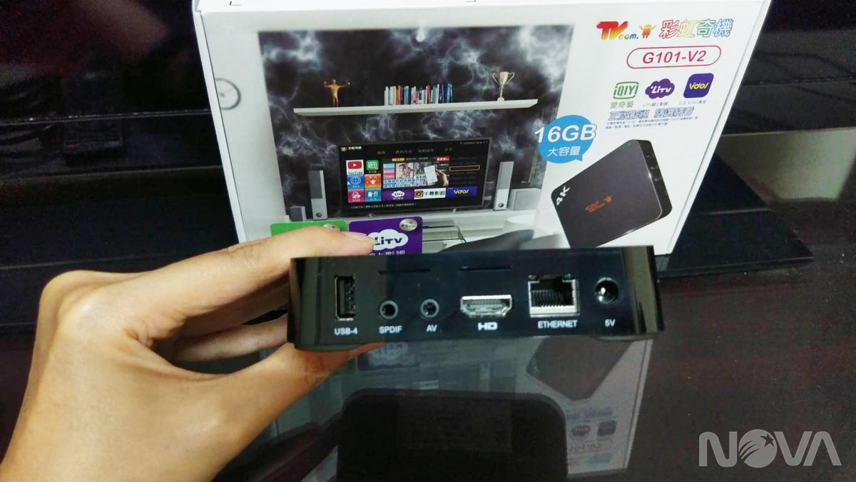 彩虹奇機G101電視盒開箱